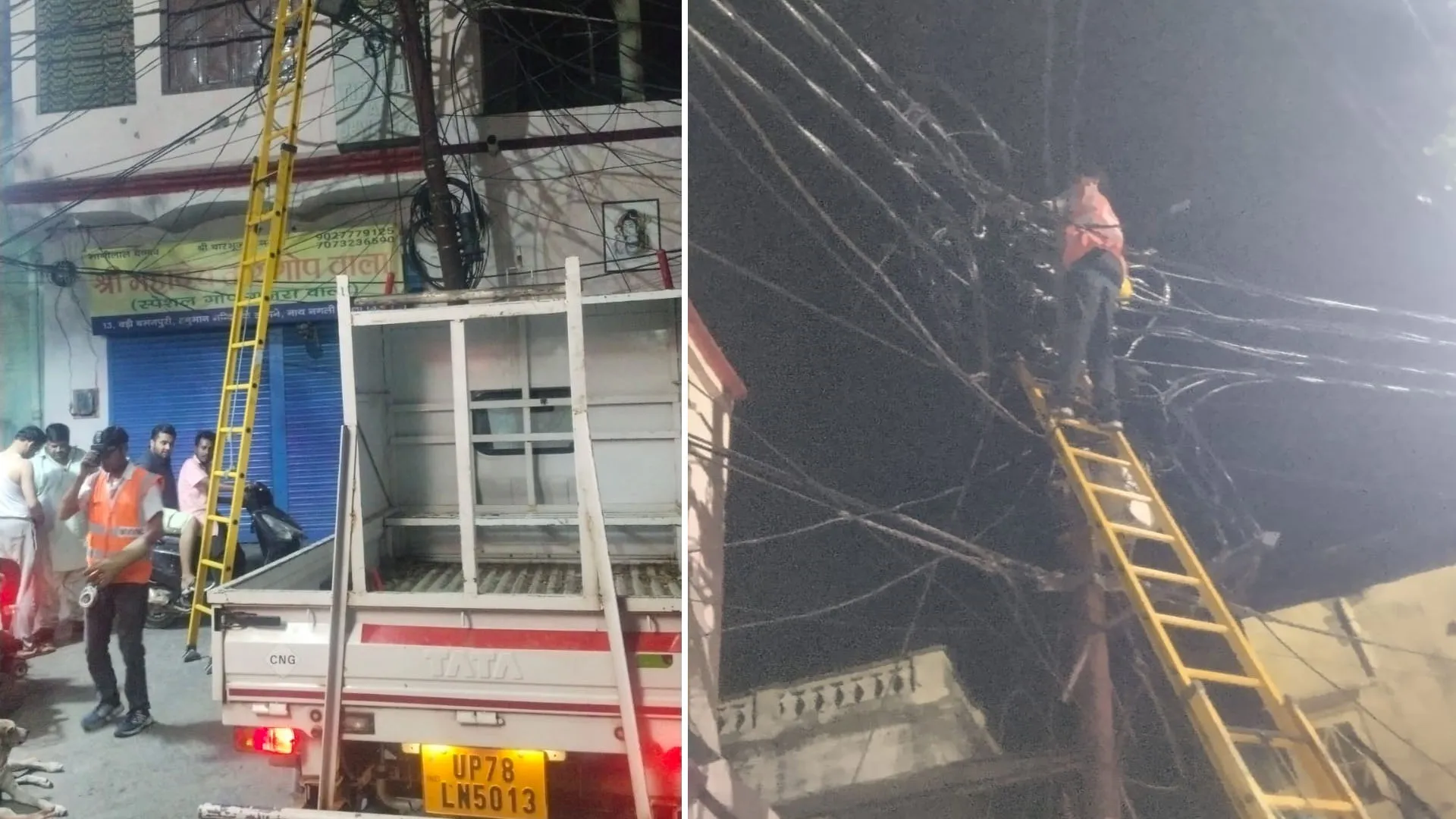 बिजली संकट:छलकने लगे सब्र के पैमाने...पब्लिक सड़कों पर, नींद में अफसर