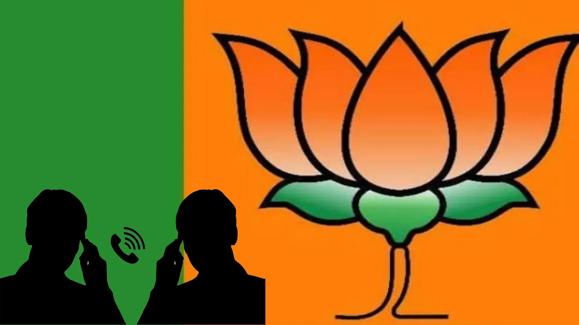 Bareilly: नवाबगंज में भाजपा नेत्री का ऑडियो वायरल, युवक को नंगा करके पीटने की धमकी