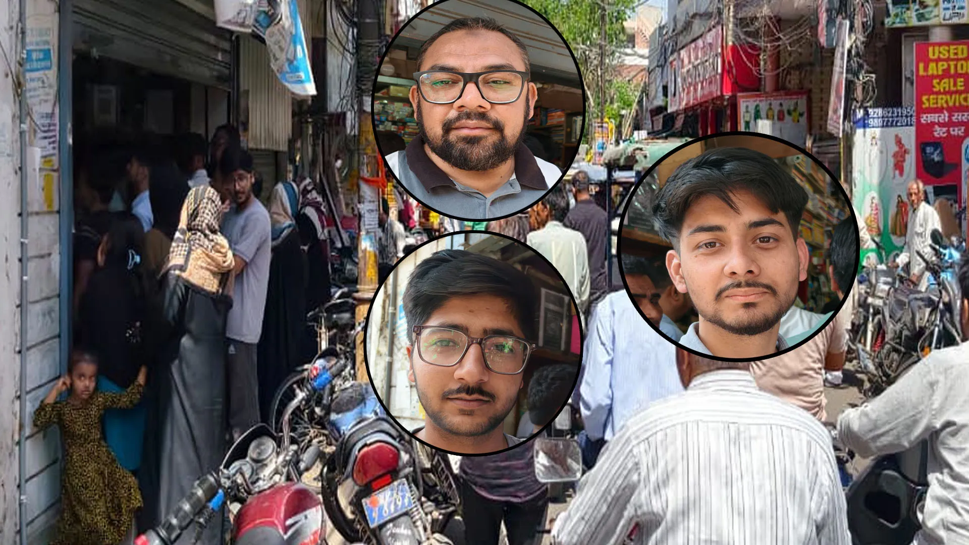 UP: प्रशासन के आदेशों को हवा में उड़ा रहे प्राइवेट स्कूलों के संचालक