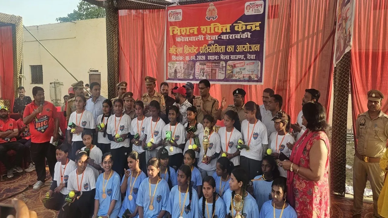 बाराबंकी : देवा में ‘मिशन शक्ति’ के तहत छात्राओं का दमदार प्रदर्शन, क्रिकेट मैच में दिखाया हुनर 