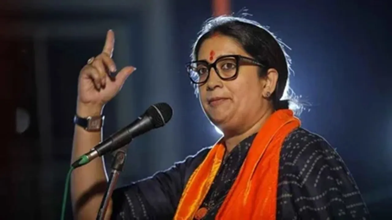 'सास-बहू' के तंज पर स्मृति ईरानी ने दी अखिलेश यादव को चुनौती, कहा- दम है तो गोरखपुर से चुनाव लड़ कर दिखाएं