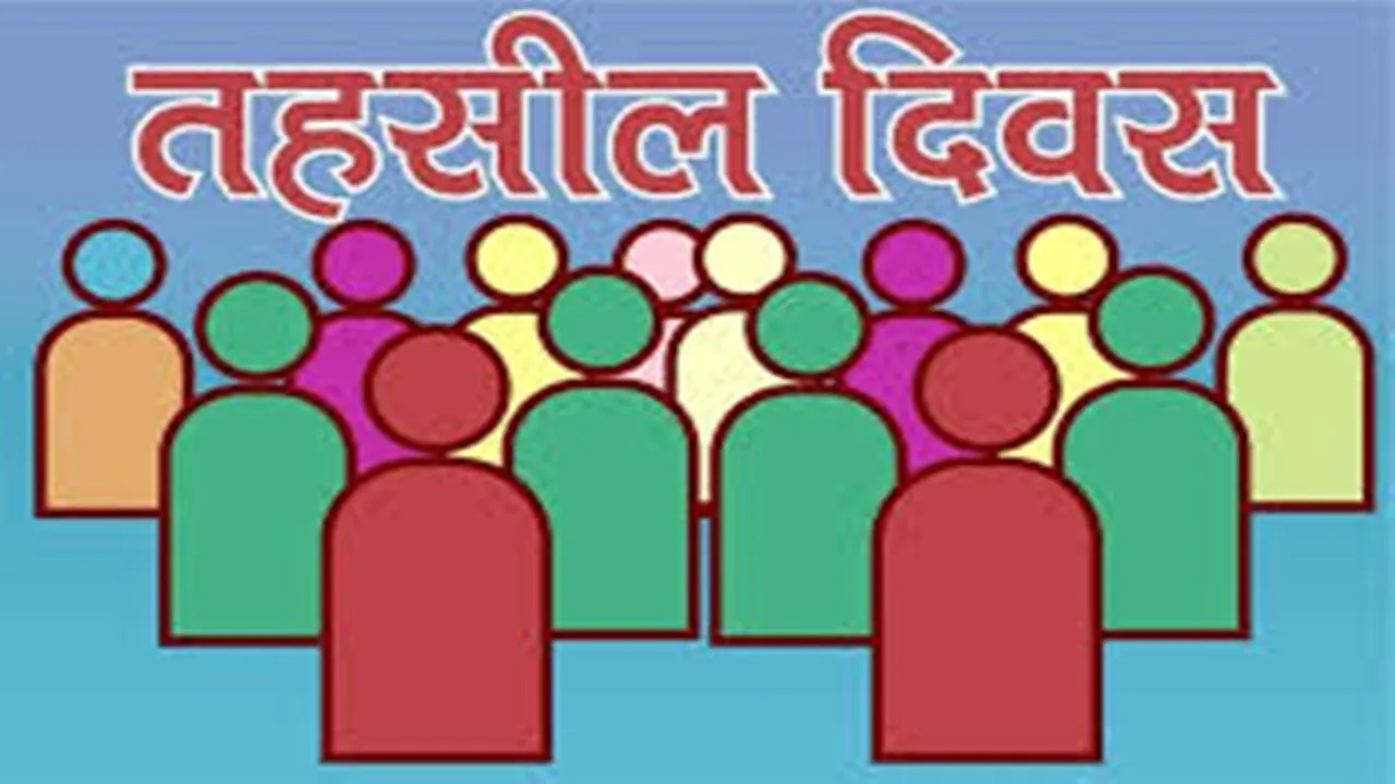 गोरखपुर : तहसील दिवस में अधिकारियों ने 180 सुनी शिकायतें, मौके पर 18 का निस्तारण 