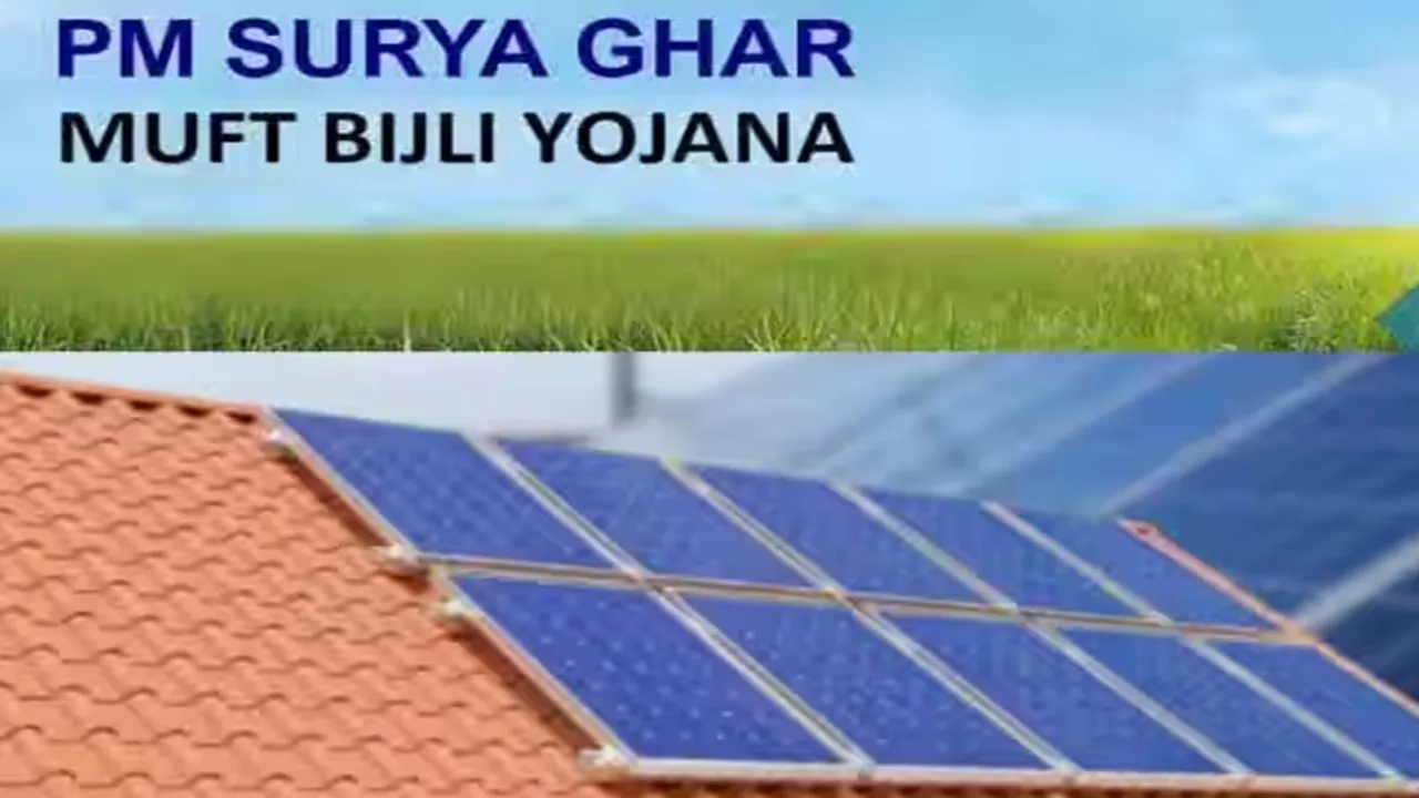 कानपुर से हुयी 'सूर्य रथ' की शुरुआत, हर घर सोलर का अभियान तेज 