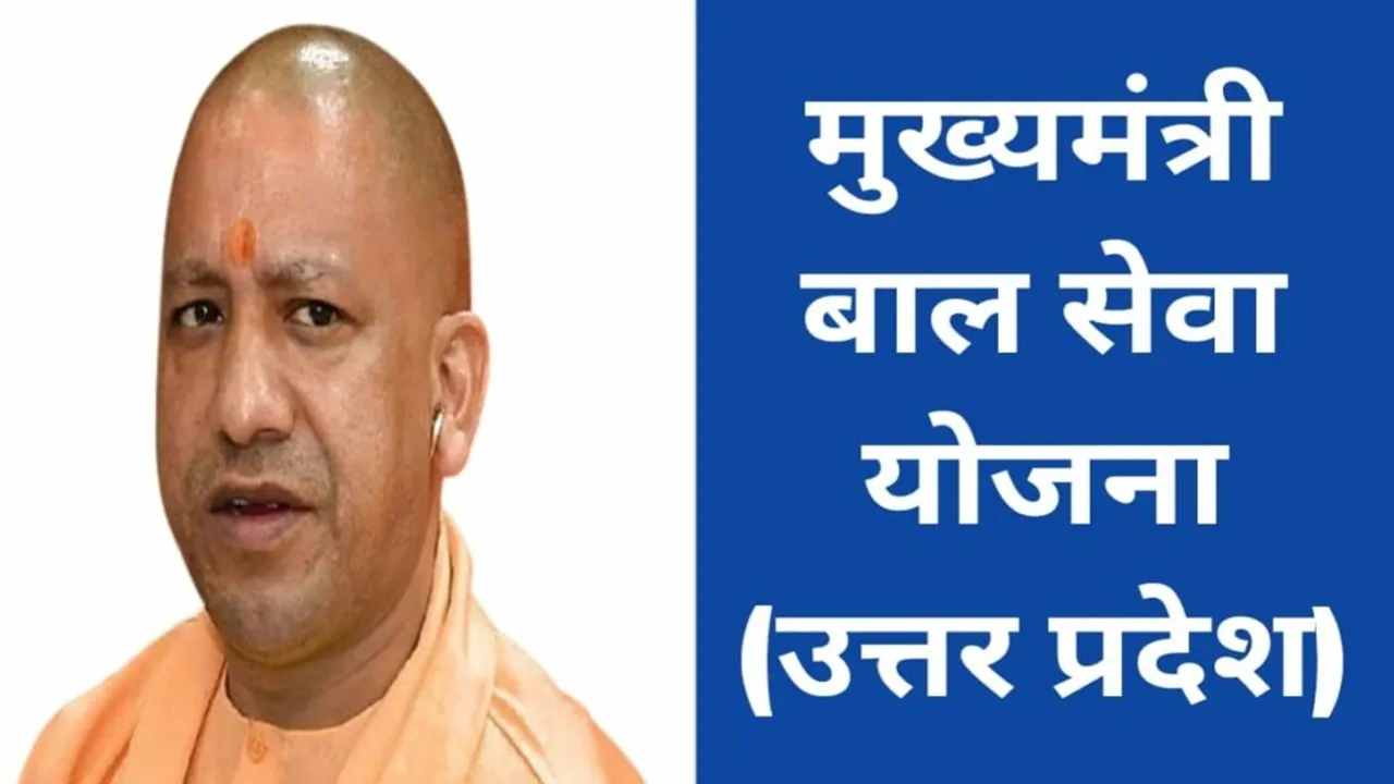 कानपुर : सीएम बाल सेवा योजना से सहारा पाकर गरिमा ने हाईस्कूल में हासिल किए 92 प्रतिशत अंक 