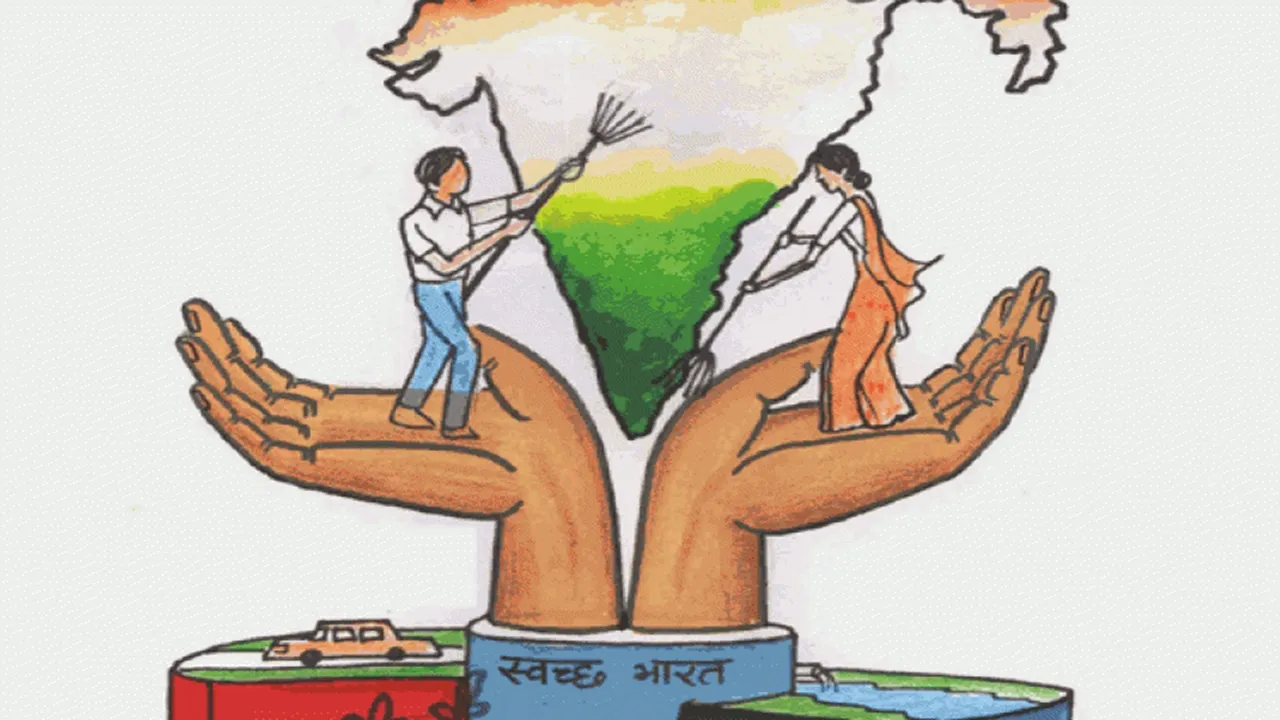 प्रसंगवश : स्वच्छता अभियान ने बदली है गांवों की तस्वीर