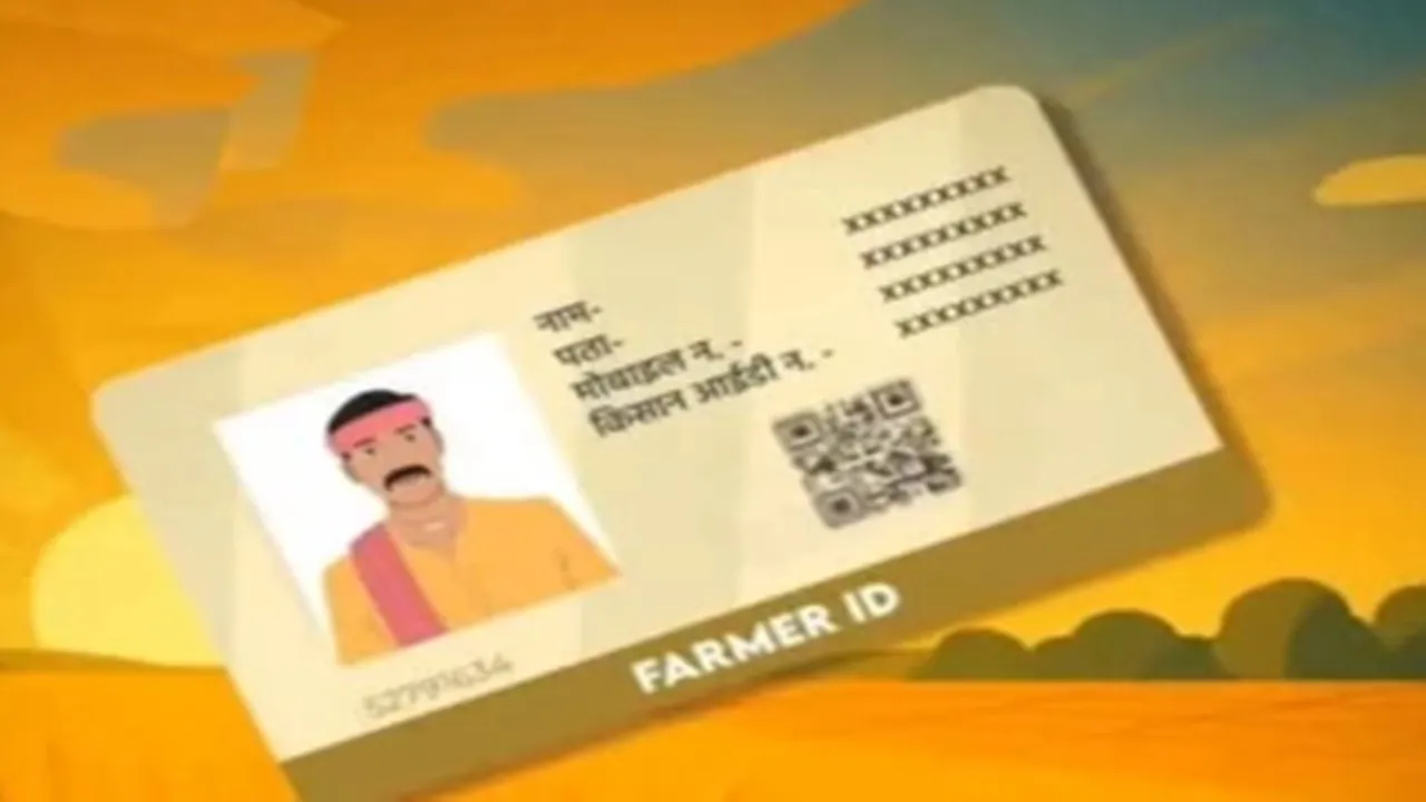 लखनऊ : 30 अप्रैल तक 100 फीसद फार्मर रजिस्ट्री का लक्ष्य, 15 मई से फार्मर आईडी अनिवार्य 