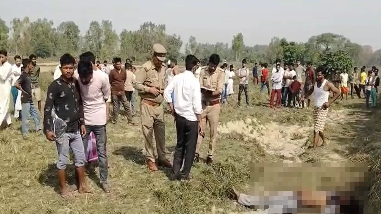 बाराबंकी : लापता युवक की हत्या, सूखे नाले में मिला शव, हत्या के साथ लूट का आरोप