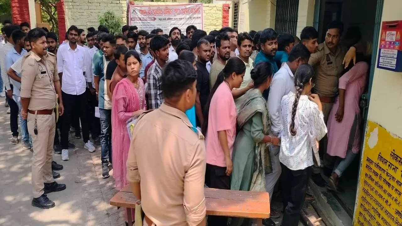 बाराबंकी : आठ केन्द्रों पर होमगार्ड परीक्षा का आगाज, सघन तलाशी के बाद मिला प्रवेश, अलर्ट रहा प्रशासन