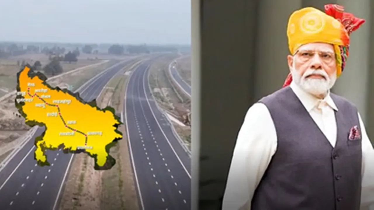 गंगा एक्सप्रेसवे तैयार : अब बचेगा समय और बढ़ेगा निवेश, प्रधानमंत्री मोदी 29 अप्रैल को करेंगे लोकार्पण