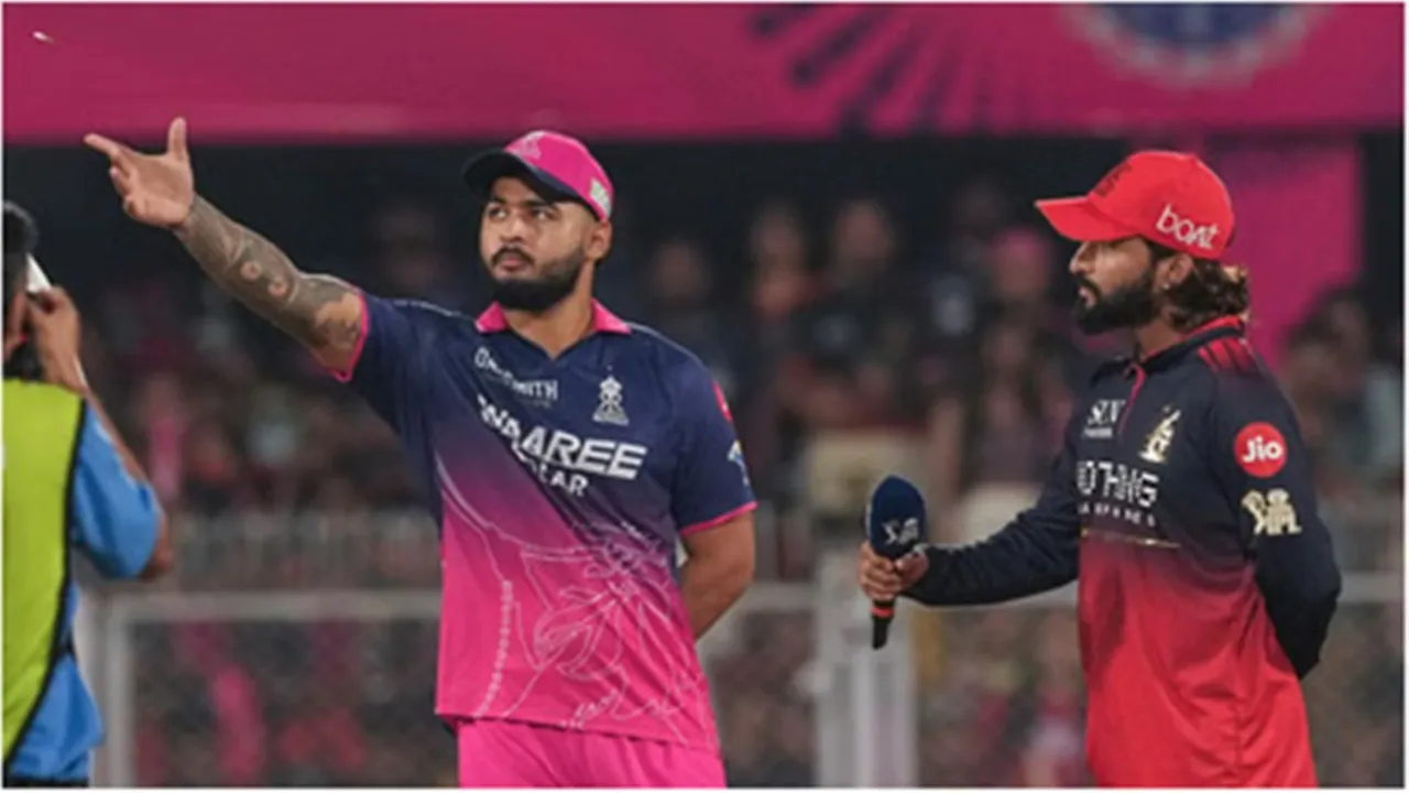 आईपीएल 2026 : RCB ने राजस्थान रॉयल्स के खिलाफ टॉस जीतकर किया गेंदबाजी का फैसला 