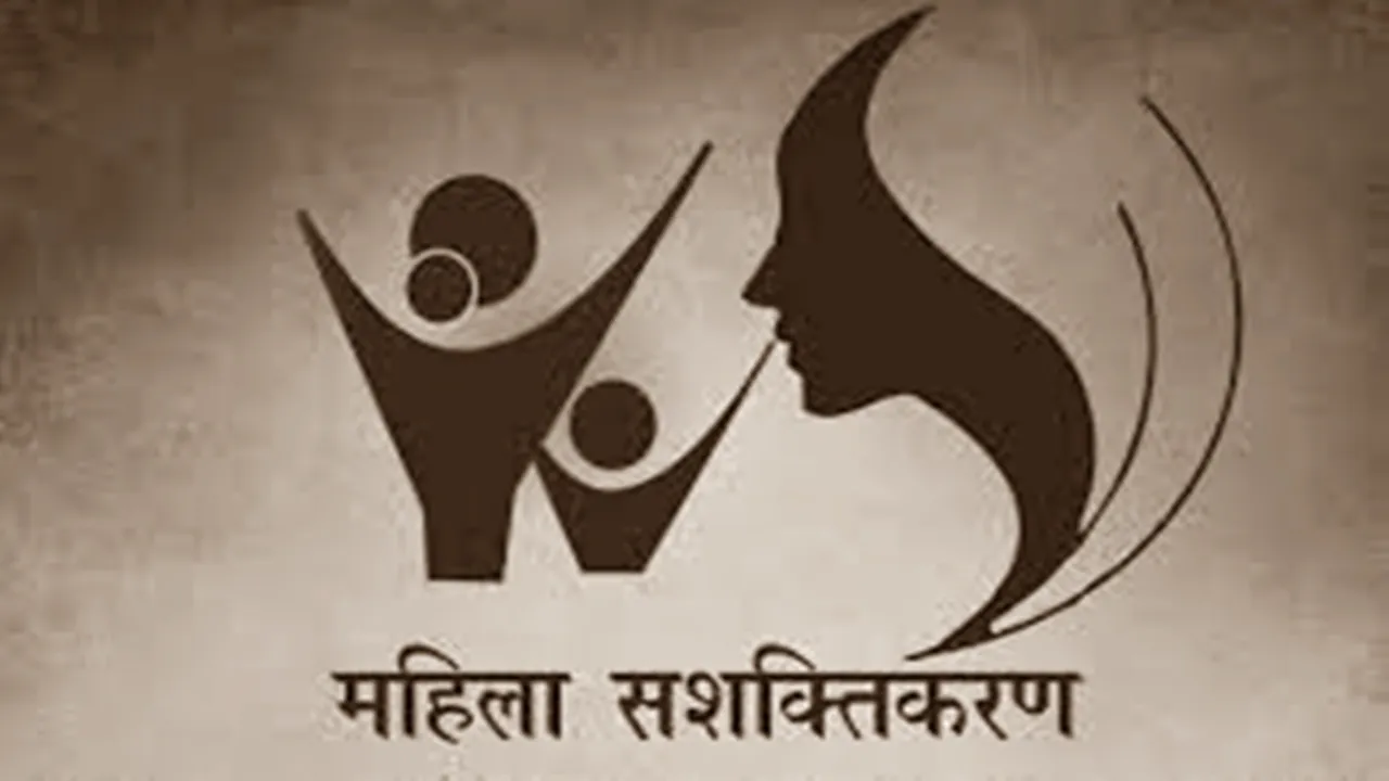 नारी सशक्तिकरण के बीच पुरुष संवेदनाओं की अनदेखी सच्चाई