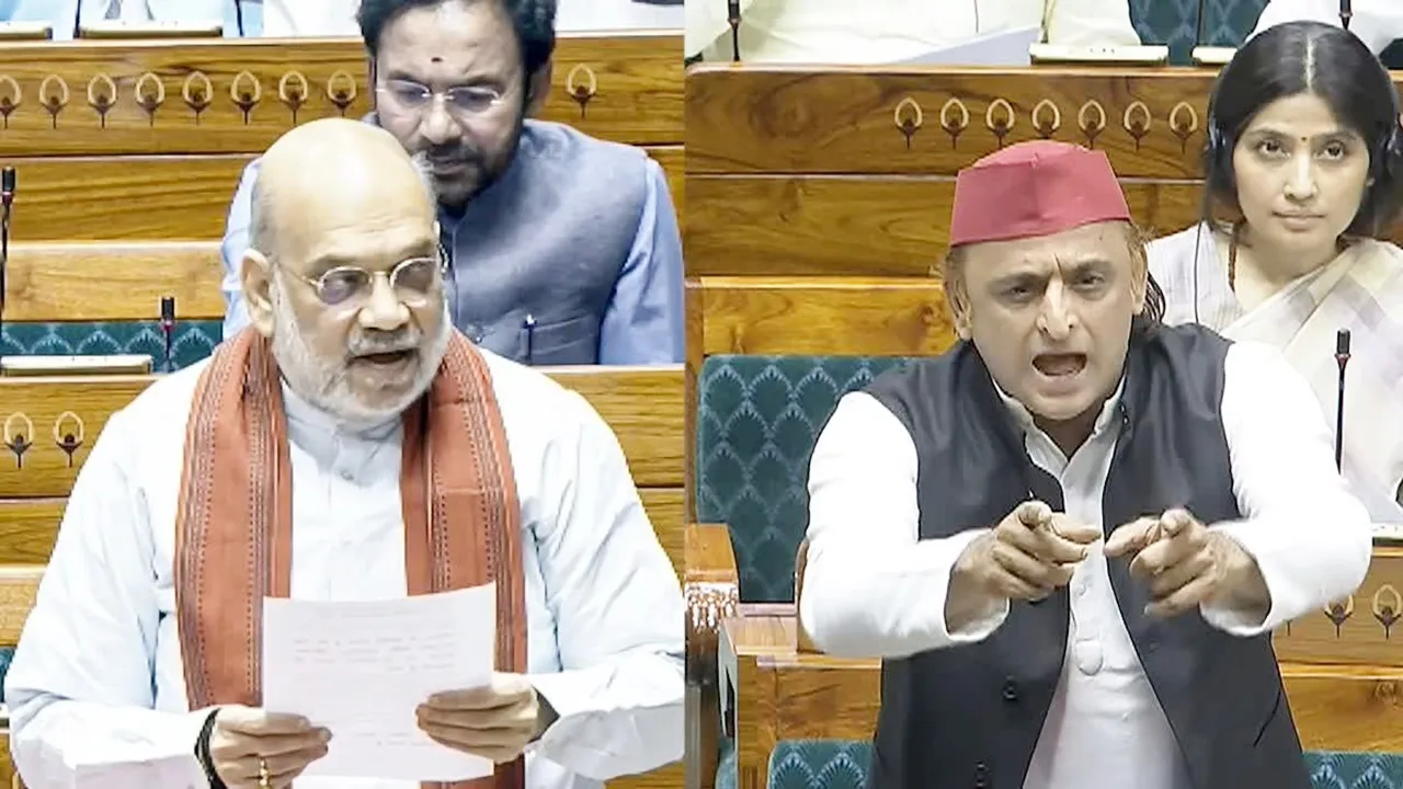 महिला आरक्षण बिल :  सदन में भिड़े अमित शाह और अखिलेश यादव, ओम बिरला को करना पड़ा हस्तक्षेप