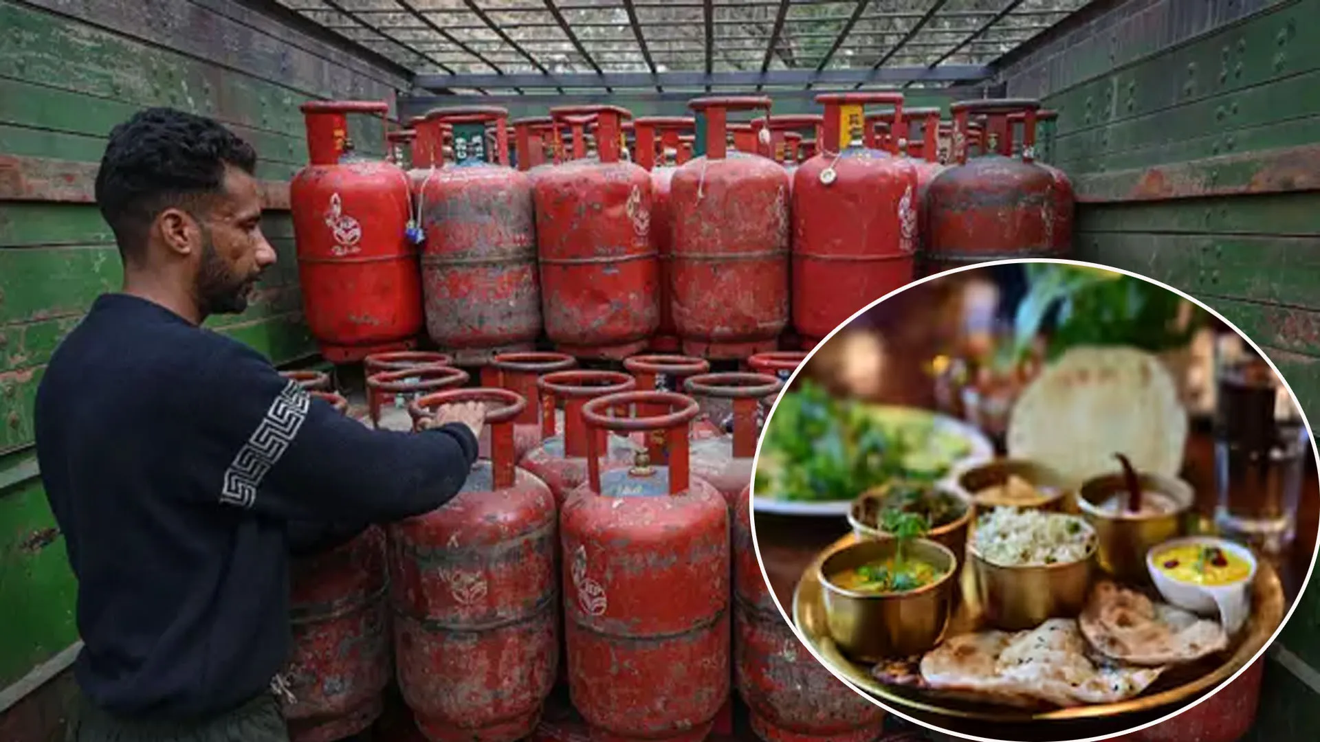 Uttrakhand:  गैस संकट से महंगा हुआ खाना, नैनीताल में होटल-रेस्टोरेंट में 20% तक बढ़े दाम