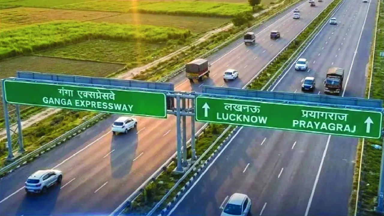 Ganga Expressway :  आध्यात्मिक पर्यटन को नई दिशा देने में अहम भूमिका अदा करेगा गंगा एक्सप्रेसवे, पीएम मोदी कल करेंगे उद्घाटन 