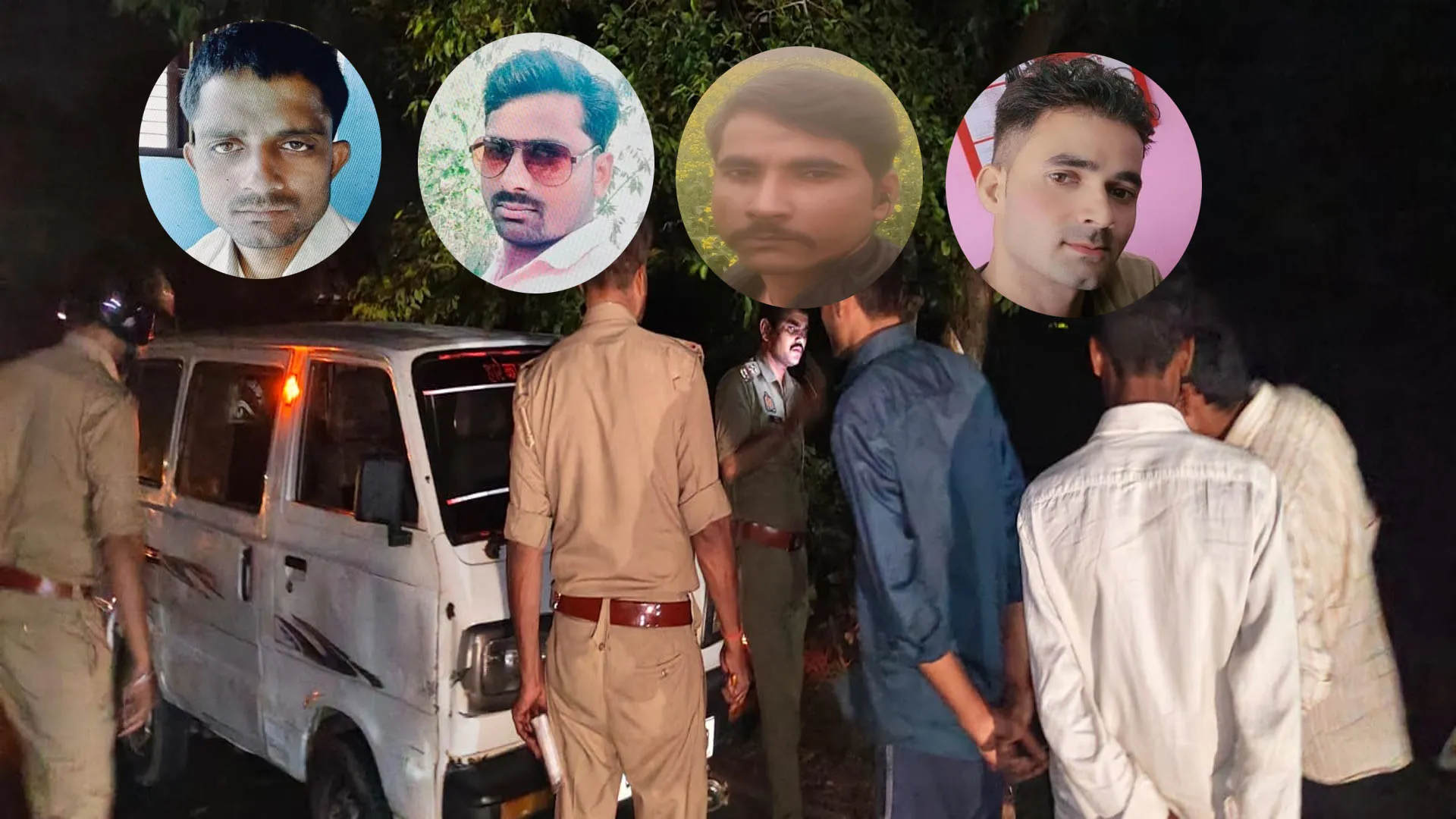 भीषण हादसा: ब्रेजा कार ने मारी टक्कर, बाइक सवार 4 चचेरे भाईयों की मौत के बाद परिवार में कोहराम