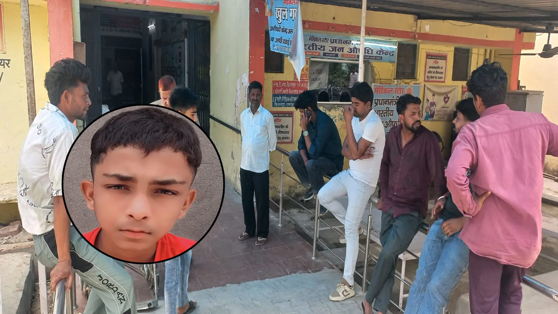 UP: बिलासपुर में भीषण सड़क हादसे में 9 वीं कक्षा के छात्र की मौत 