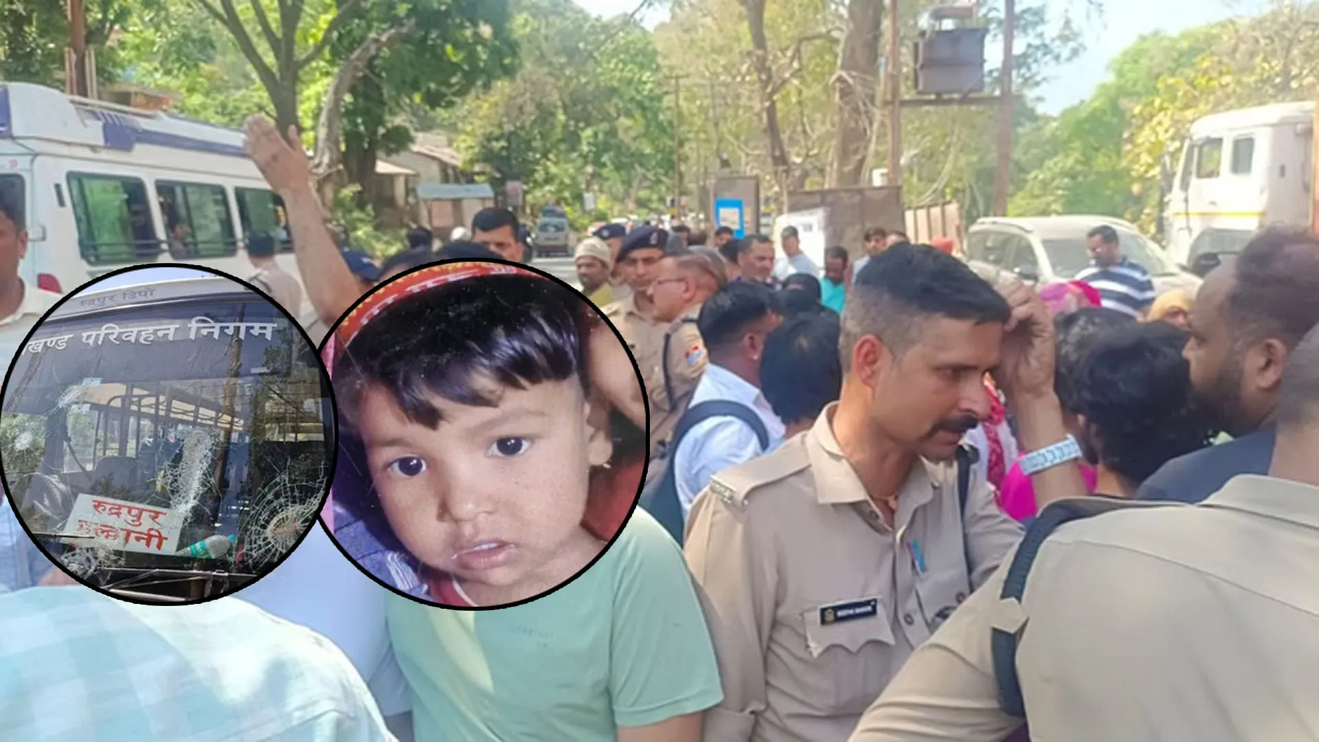 Uttrakhand: चंद कदमों पर थी घर की दहलीज, रोडवेज बस से कुचलकर बच्ची की मौत