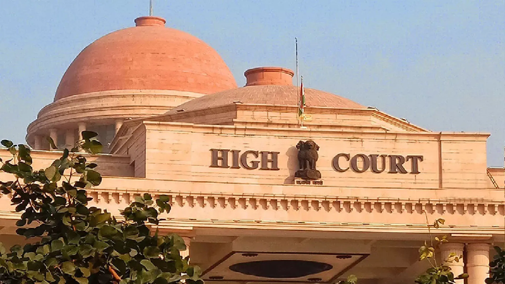 Bareilly: हाईकोर्ट ने किए पांच एडीजे के तबादले, कई मजिस्ट्रेट भी बदले