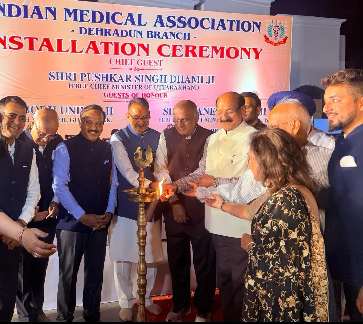 पेशेवर हितों की रक्षा करने के साथ मानव सेवा का सशक्त मंच है आईएमए 