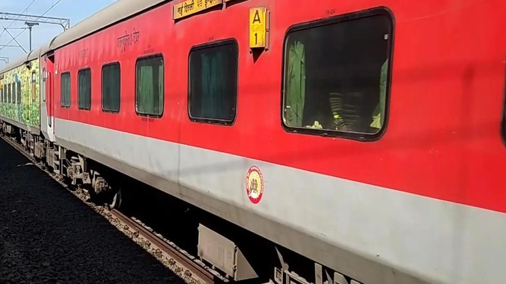 Bareilly: नई दिल्ली इंटर सिटी एक्सप्रेस का कासगंज तक विस्तार