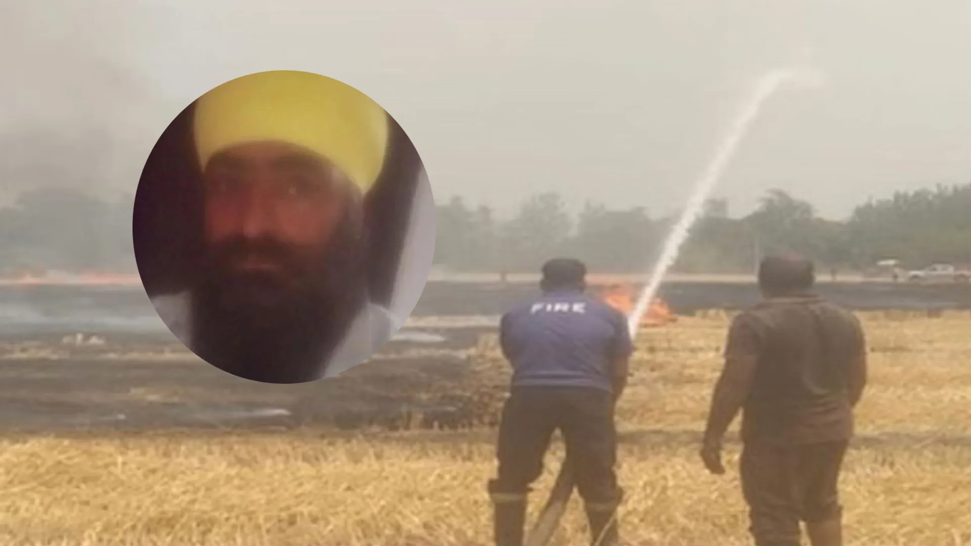 Uttrakhand: खेत की आग बुझाने के प्रयास में किसान की दर्दनाक मौत, परिवार में मचा कोहराम