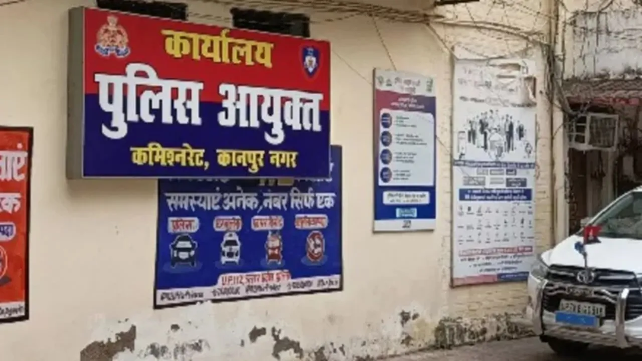 IGRS Ranking : आईजीआरएस रैंकिंग में कानपुर पुलिस कमिश्नरेट लगातार दूसरी बार प्रदेश में अव्वल 