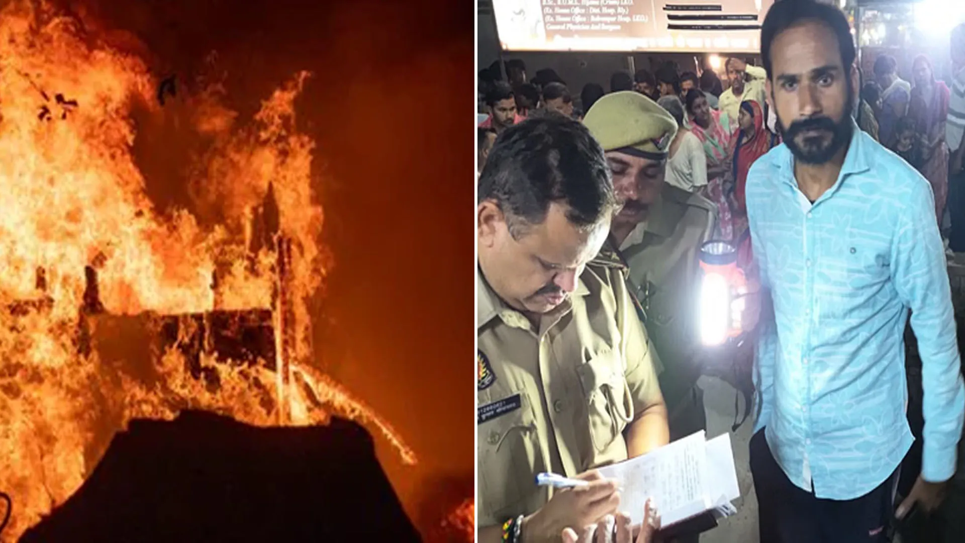 दर्दनाक हादसा:सिलेंडर लीक होने से लगी आग, झुलसे किशोर की मौत से शादी की खुशियां मातम में बदलीं