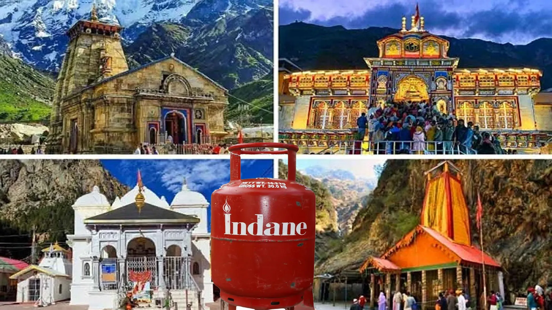 Uttrakhand: चारधाम यात्रा के लिए एलपीजी व अन्य पेट्रोलियम उत्पादों की की मांग