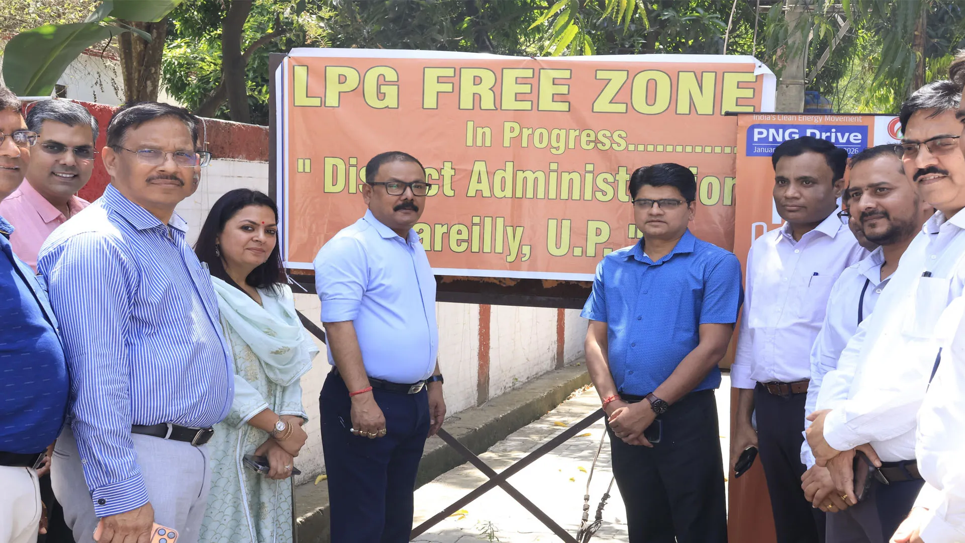 Bareilly: एडीएम कंपाउंड बना पीएनजी युक्त, तीन कनेक्शन भी जारी