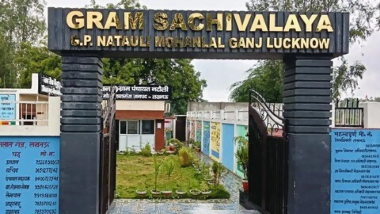 लखनऊ में 6 ग्राम पंचायतों में 66.83 लाख की घोटाला! 2017-18 के कार्यों में बिल-बाउचर गायब, सचिवों-प्रधानों से होगी वसूली