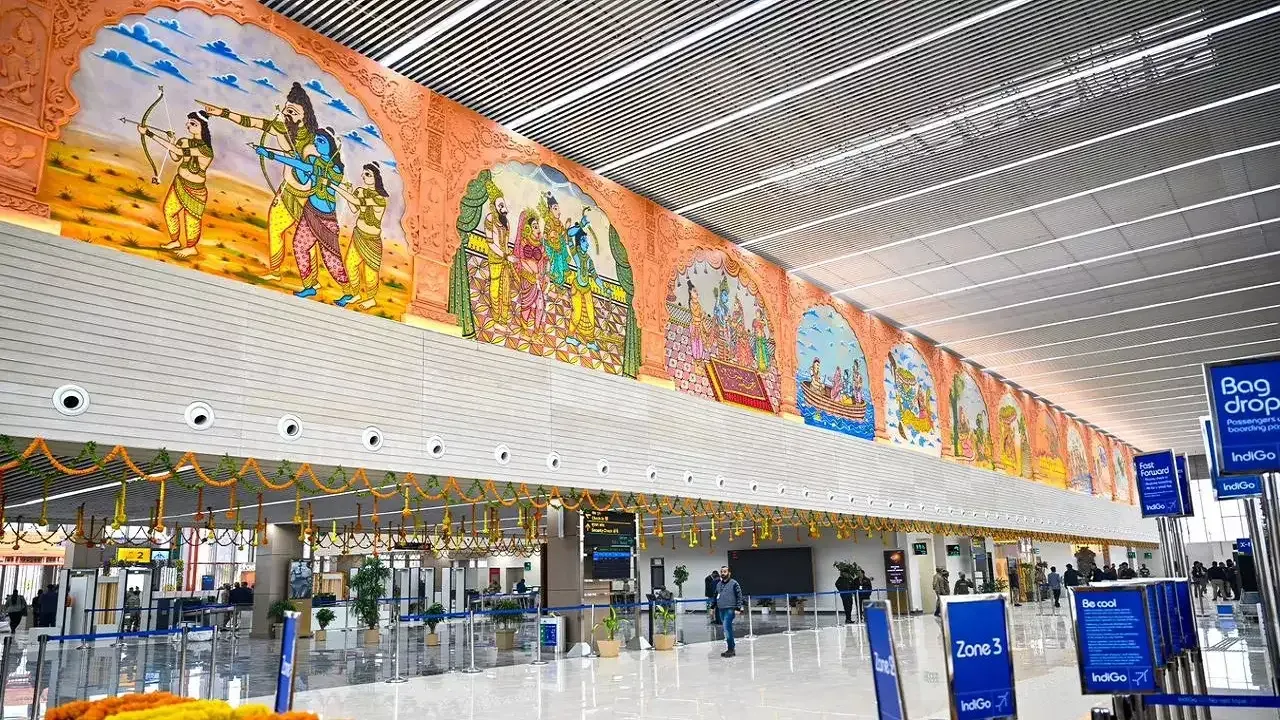 एयरपोर्ट पर खतरा टला, पकड़े आतंकी...  अयोध्या एयरपोर्ट पर ATS और CISF की मॉकड्रिल