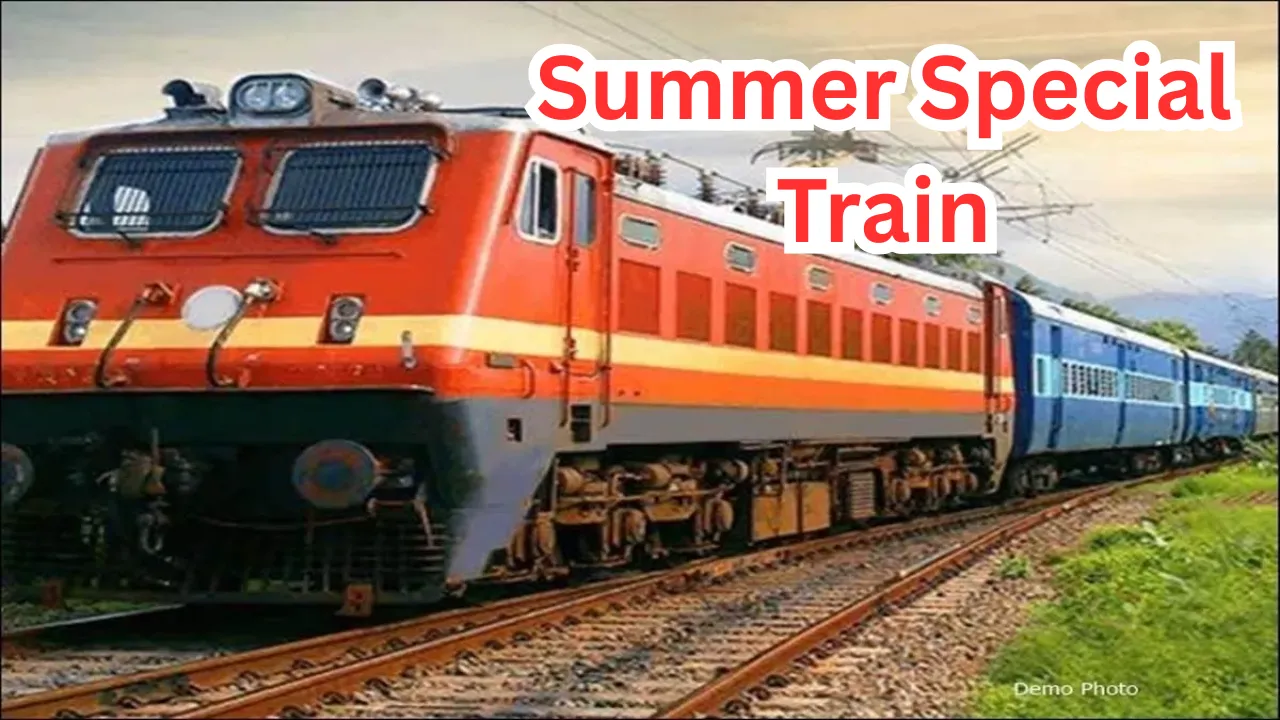 गर्मियों में यात्रियों को राहत: तीन स्पेशल ट्रेनों का संचालन, लखनऊ रूट पर बढ़ेगी सुविधा, प्रमुख शहरों को मिलेगा सीधा कनेक्शन