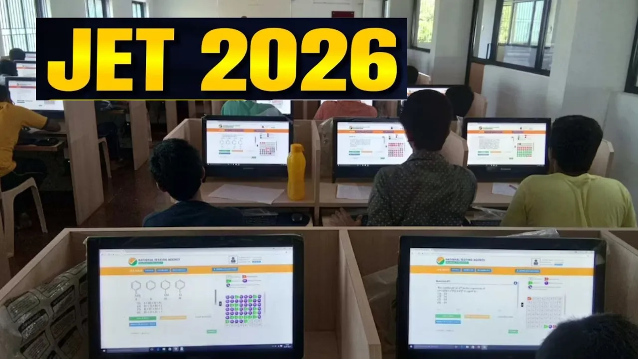 JET EXAM 2026: 26 अप्रैल को होगी जेट 2026 की परीक्षा, 1.75 लाख अभ्यर्थी होंगे शामिल 