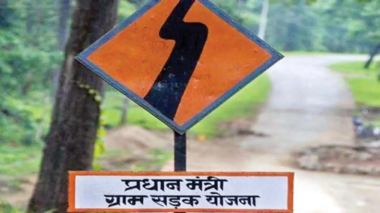 प्रधानमंत्री ग्राम सड़क योजना जारी रखने के निर्णय की सराहना, उप मुख्यमंत्री ने प्रधानमंत्री का जताया आभार