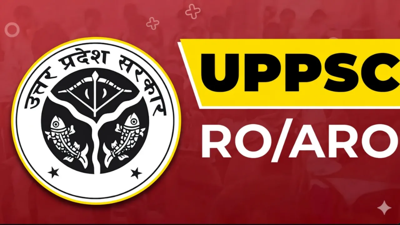 RO-ARO Result: यूपी में आरओ और एआरओ परीक्षा का परिणाम घोषित, 419 सफल 