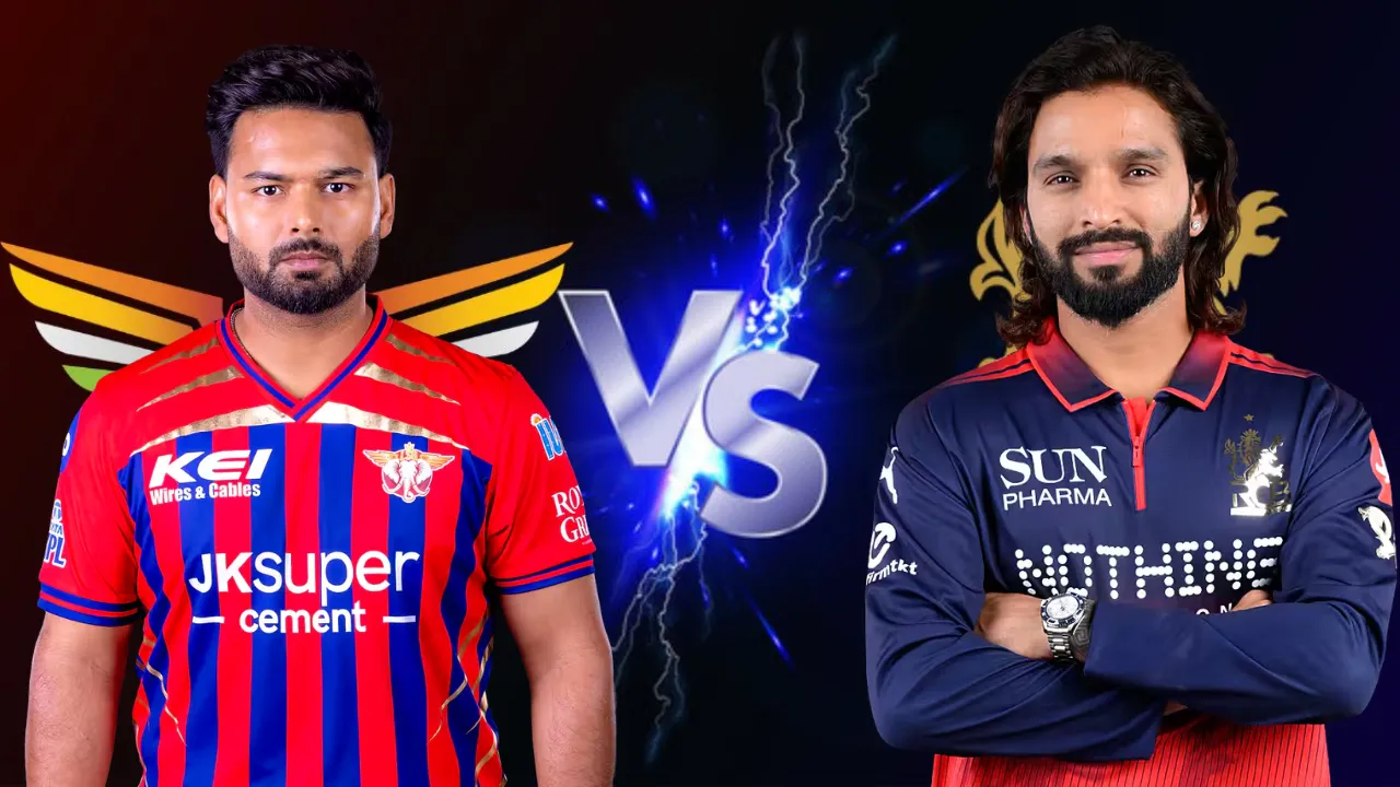  RCB vs LSG: विराट और रजत की आक्रामक बैटिंग के आगे क्या टिक पाएगी शमी की सटीक गेंदबाजी, जानें मैच का पूरा हाल यहां