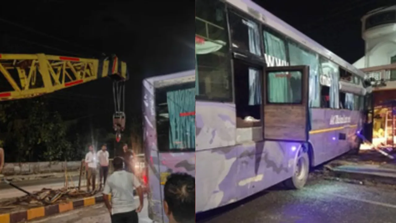 Mohanlalganj road accident: बस सड़क किनारे बने मकान से टकरायी, चालक और परिचालक गंभीर रूप से घायल
