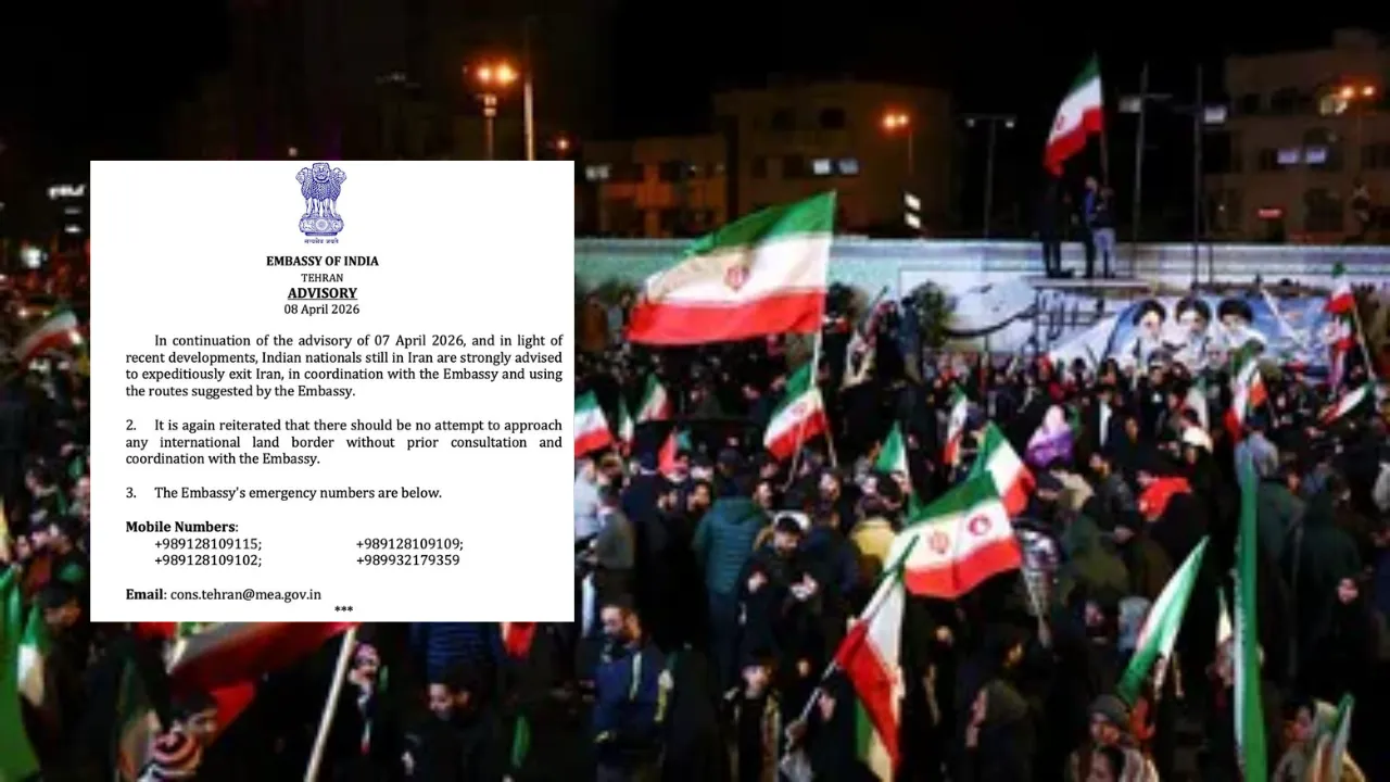 'ईरान से तुरंत निकलें भारत...' युद्धविराम के बीच तेहरान में भारतीय दूतावास ने जारी की एडवाइजरी