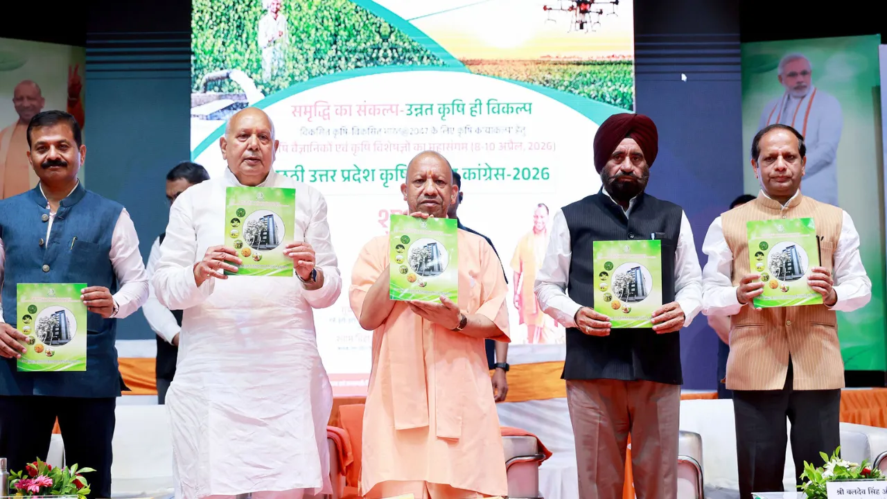 उत्तर प्रदेश में कृषि क्रांति! बोले CM योगी- 9 वर्षों में विकास दर 8% से बढ़कर 18 प्रतिशत पहुंची 