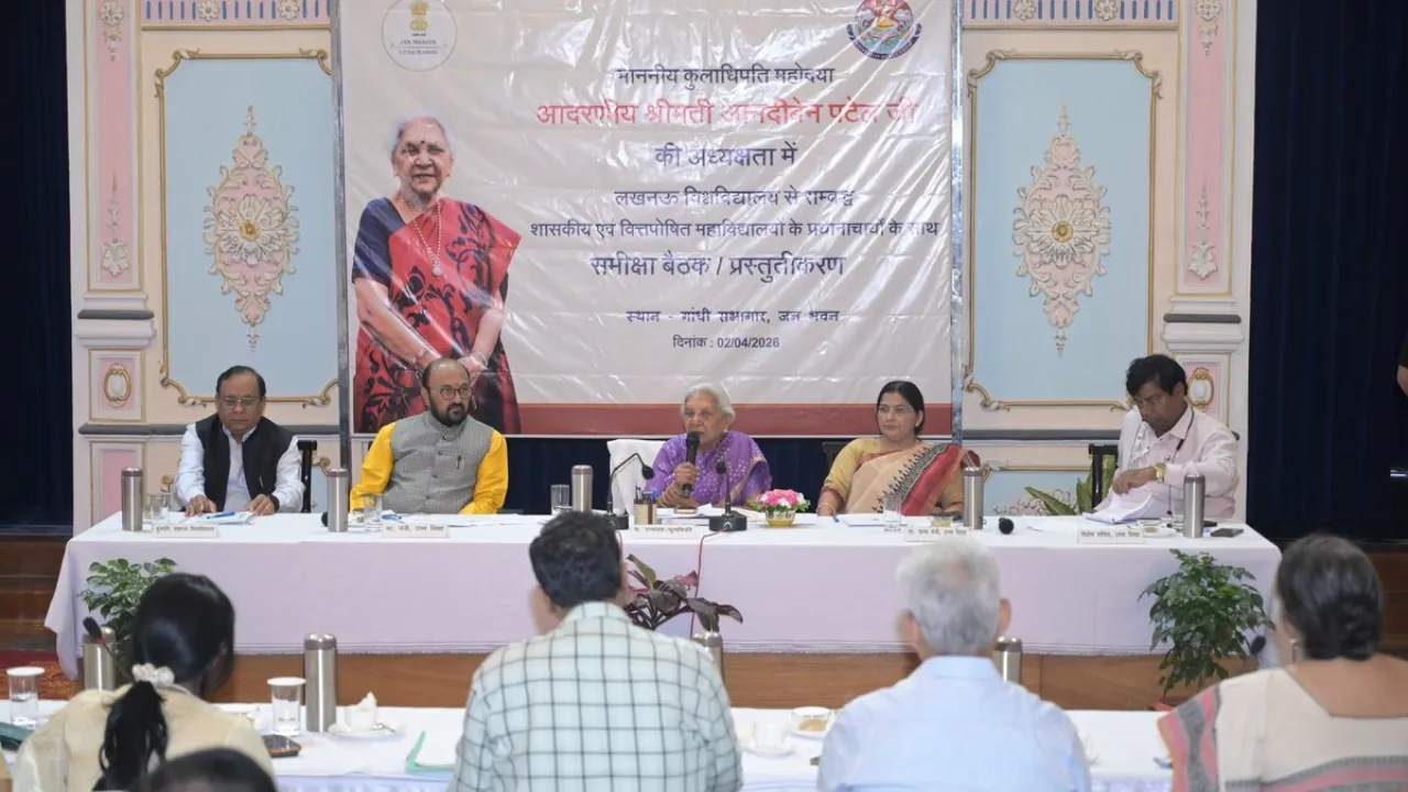 महाविद्यालयों में गुणवत्ता, शोध और नामांकन बढ़ाएं: राज्यपाल ने लखनऊ विश्वविद्यालय से संबद्ध कॉलेजों के प्राचार्यों संग की समीक्षा