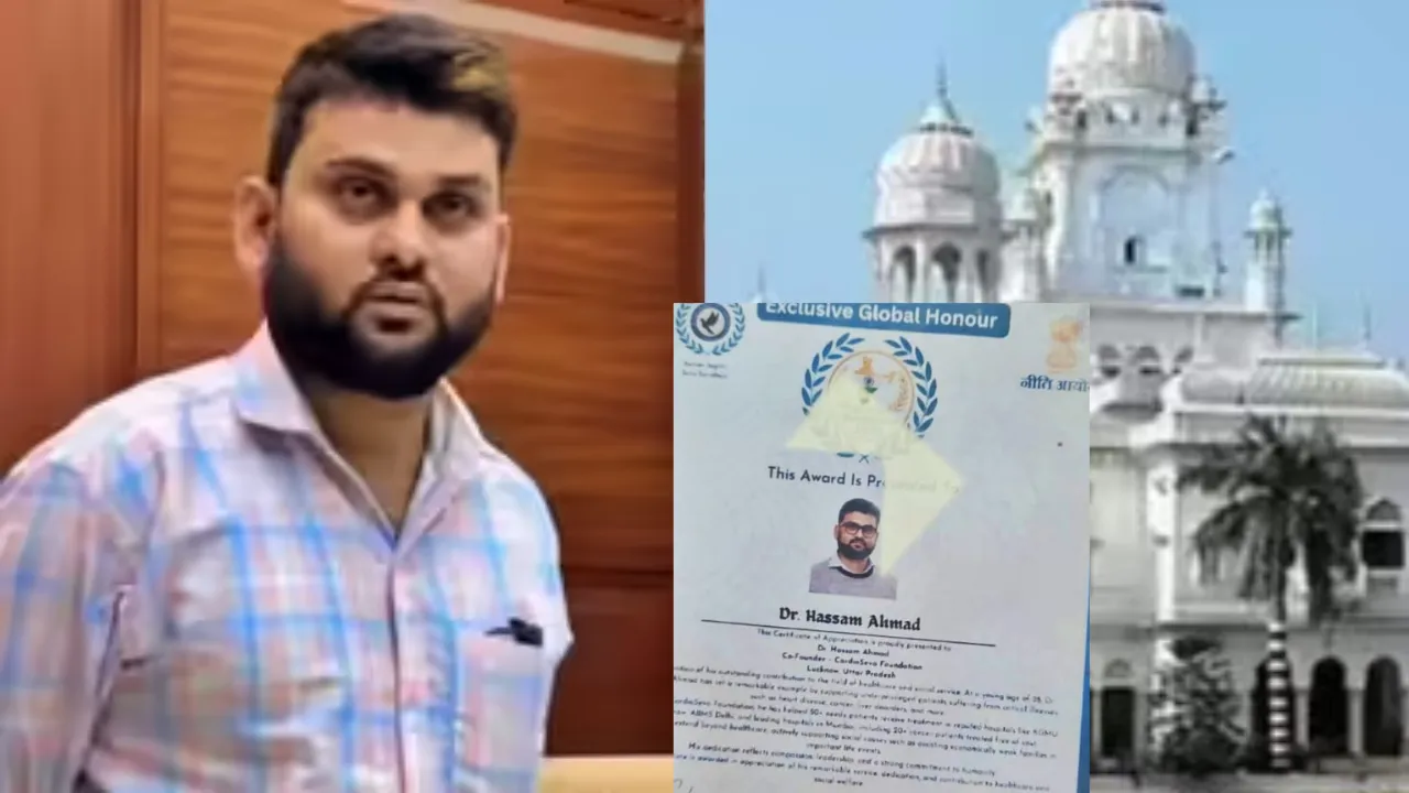 KGMU में बड़ा खुलासा: फर्जी डॉक्टर हस्साम अहमद के नेटवर्क से धर्मांतरण की आशंका, अन्य मेडिकल कॉलेजों में भी गहरी पैठ