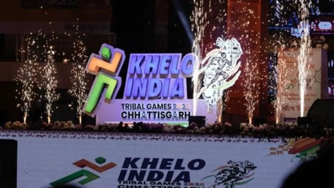 The Khelo India Tribal Games: तीरंदाजी में कोमालिका बारी और अर्जुन खारा ने मारी बाजी, जीता गोल्ड मेडल