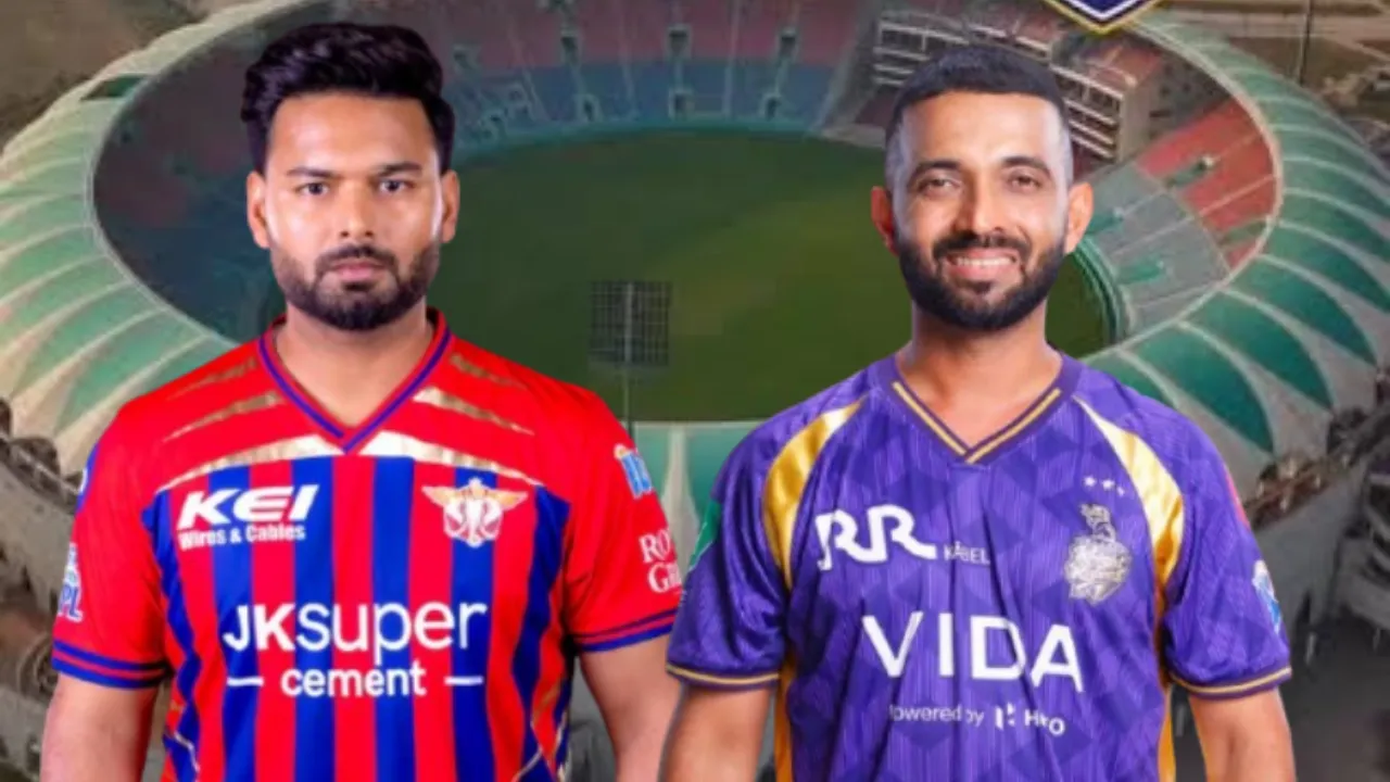 IPL 2026: LSG VS GT का महामुकाबला कल, इकाना इलाके में कल बदली रहेगी यातायात व्यवस्था