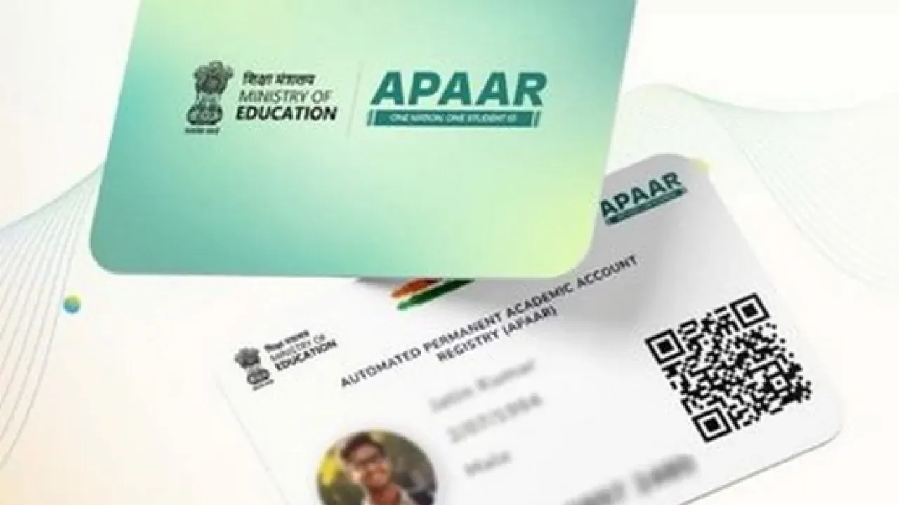 'अपार प्लस’ से छात्रों को मिल रही डिजिटल पहचान, 2.68 करोड़ आईडी जनरेट