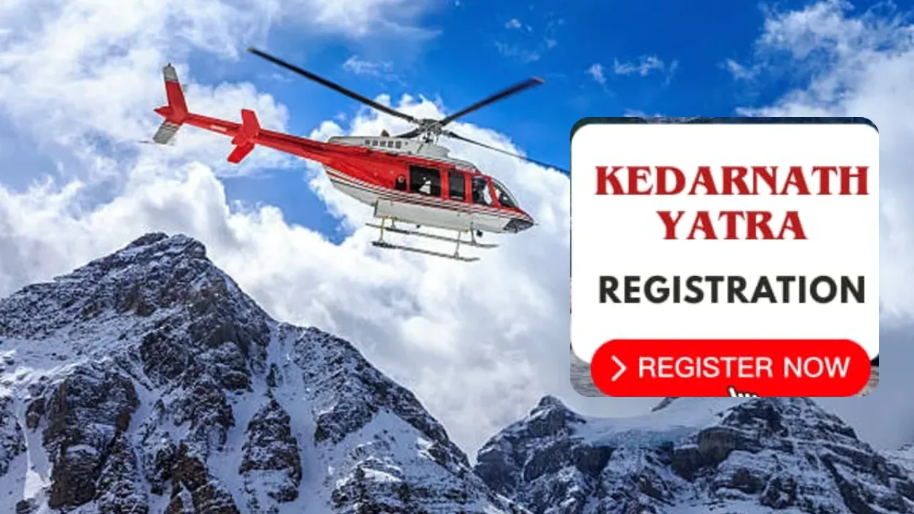 Kedarnath Yatra Helicopter Service: IRCTC पर कैसे करें टिकट बुक? जानें किराया और रूट