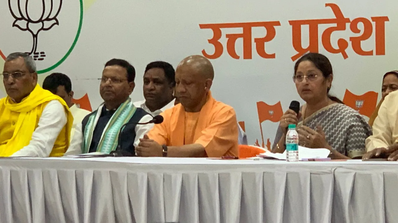 ‘इंडिया’ गठबंधन ने महिलाओं के सपनों को तोड़ दिया: अन्नपूर्णा देवी ने 17 अप्रैल को बताया ‘काला दिवस’