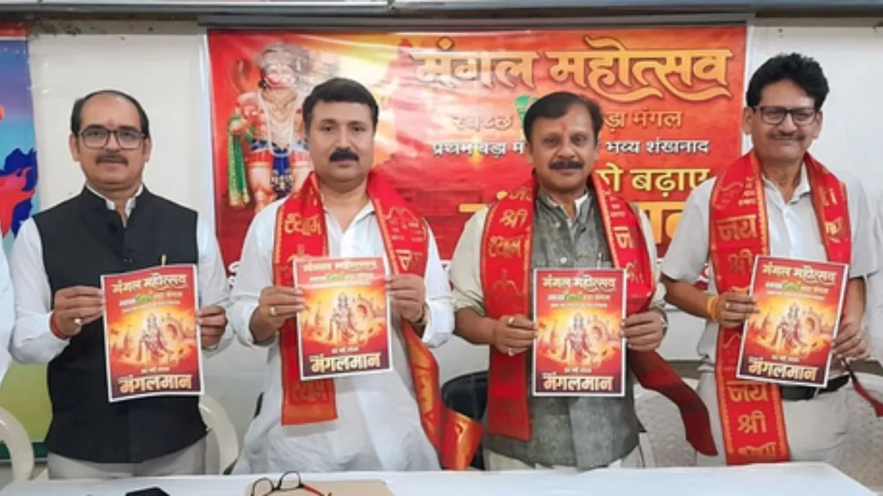 बड़े मंगल भंडारे अब होंगे प्लास्टिक मुक्त: लखनऊवासियों से स्वच्छता के साथ भावपूर्ण भंडारा लगाने की अपील