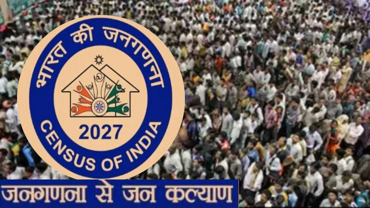 Census 2027:  पहले चरण में अब तक 5.72 लाख से ज्यादा परिवारों ने की स्व-गणना 