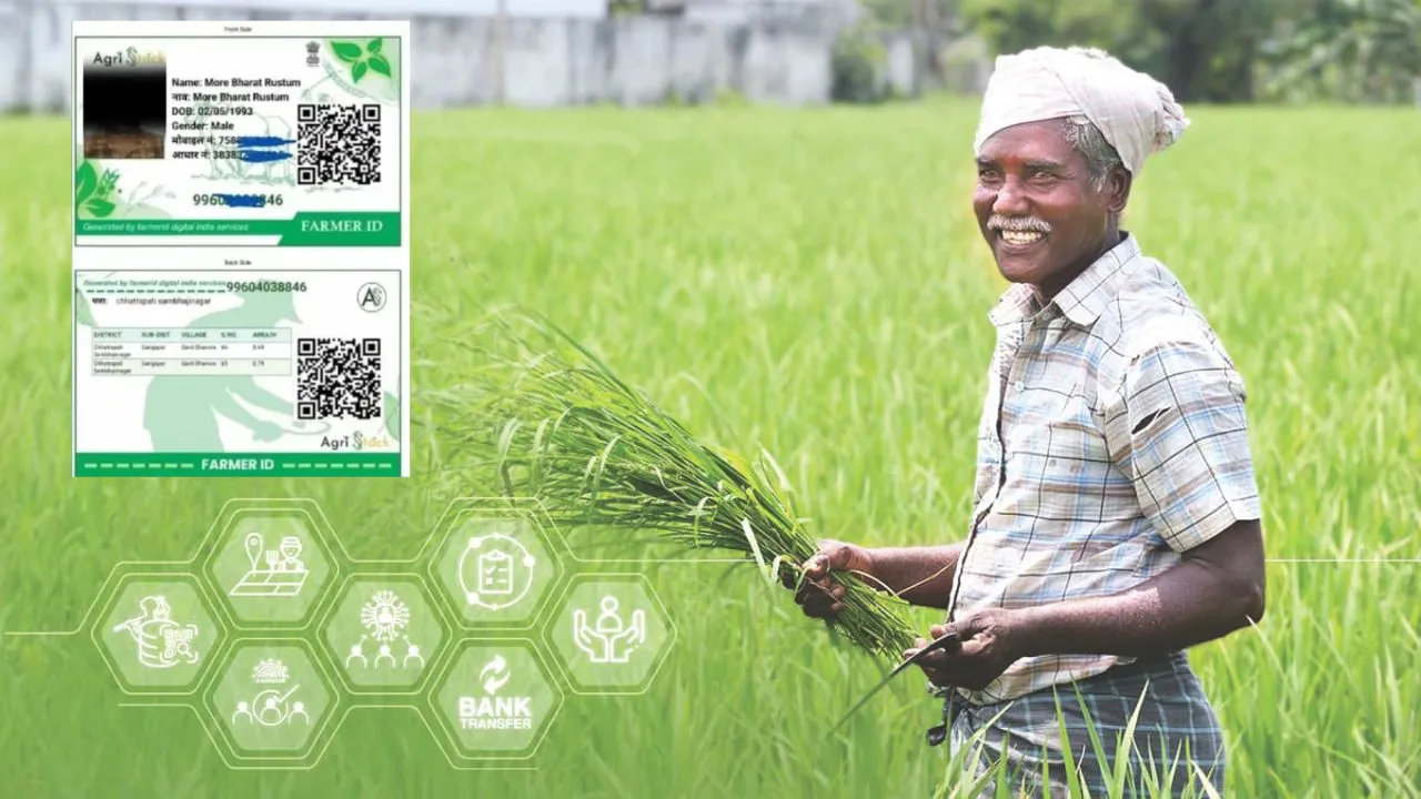 'फार्मर रजिस्ट्री' नहीं करा पाने वाले किसानों को मिलेगा एक और मौका, कानपुर में 6 अप्रैल से विशेष अभियान 