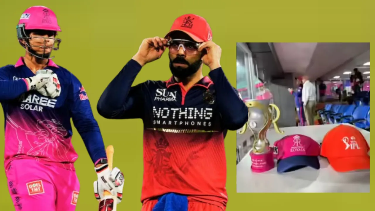 वैभव सूर्यवंशी को विराट कोहली का स्पेशल नोट,  जानें 15 साल का युवा IPL स्टार को क्या कहा